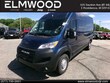 Ram ProMaster