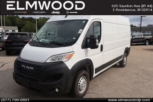 2026 Ram ProMaster