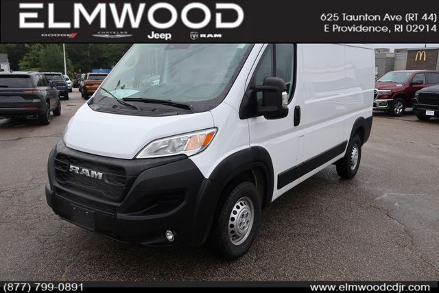 2025 Ram ProMaster 2500