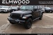  Jeep Wrangler 4xe