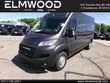 Ram ProMaster