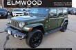  Jeep Wrangler 4xe