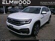 Volkswagen Atlas Cross Sport