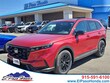 Honda CR-V Hybrid