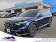 Honda CR-V Hybrid