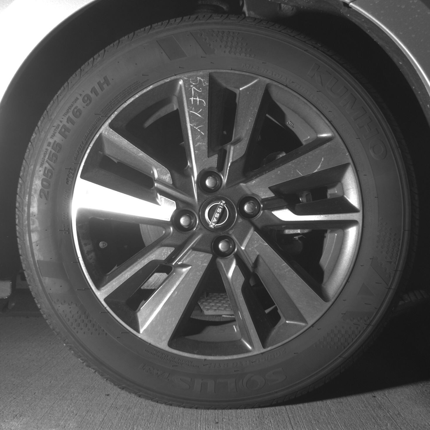 Thumbnail: 2025 Nissan Versa - 9