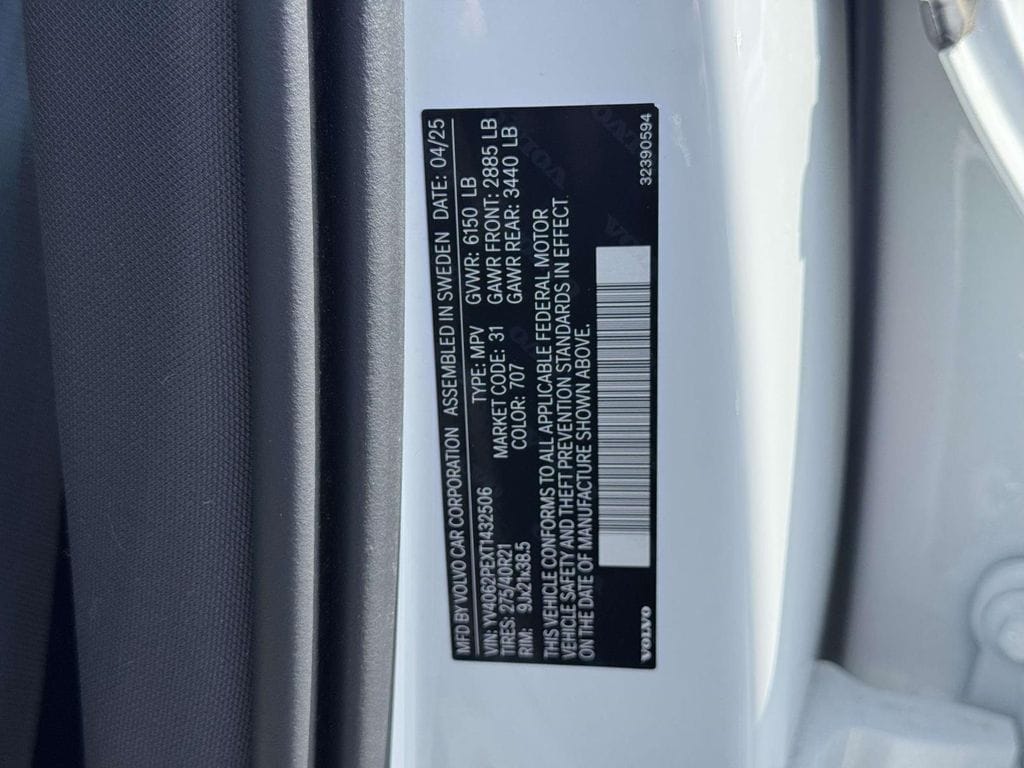 2026 Volvo XC90 Plus - Photo 19