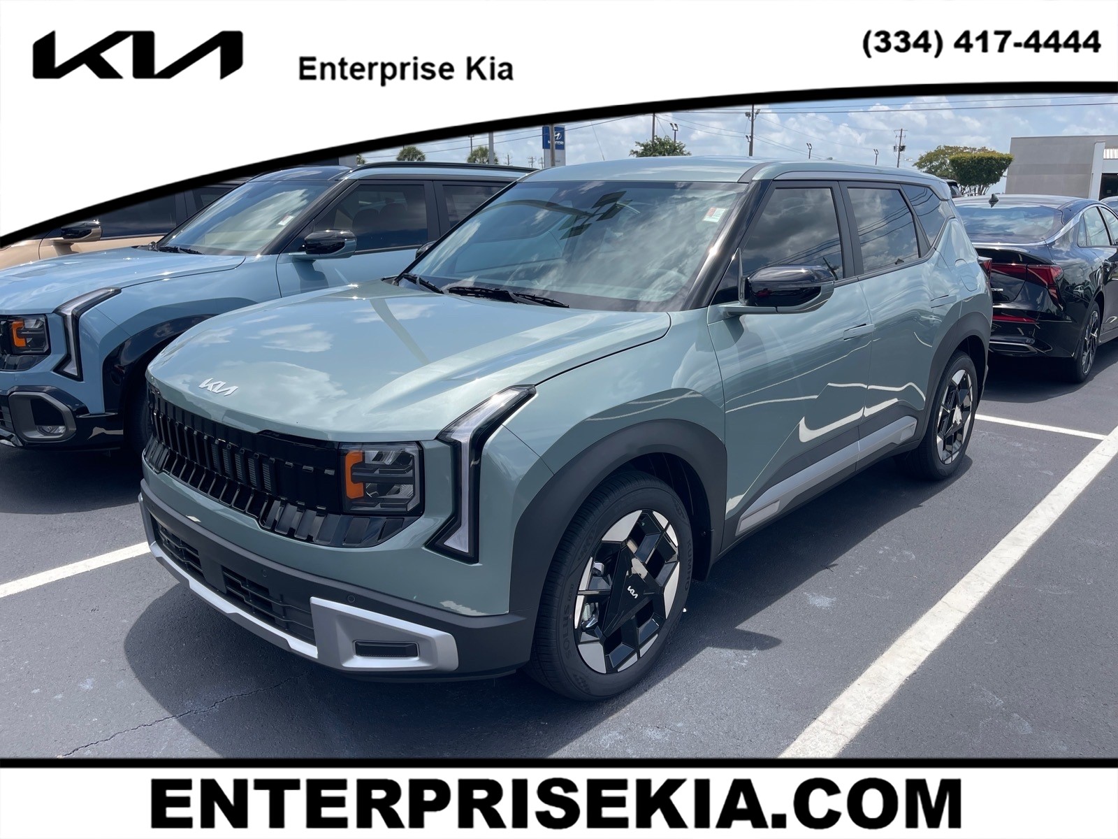 2027 Kia Seltos SUV 