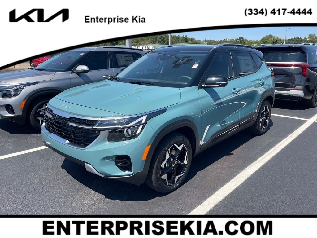 2026 Kia Seltos SUV 