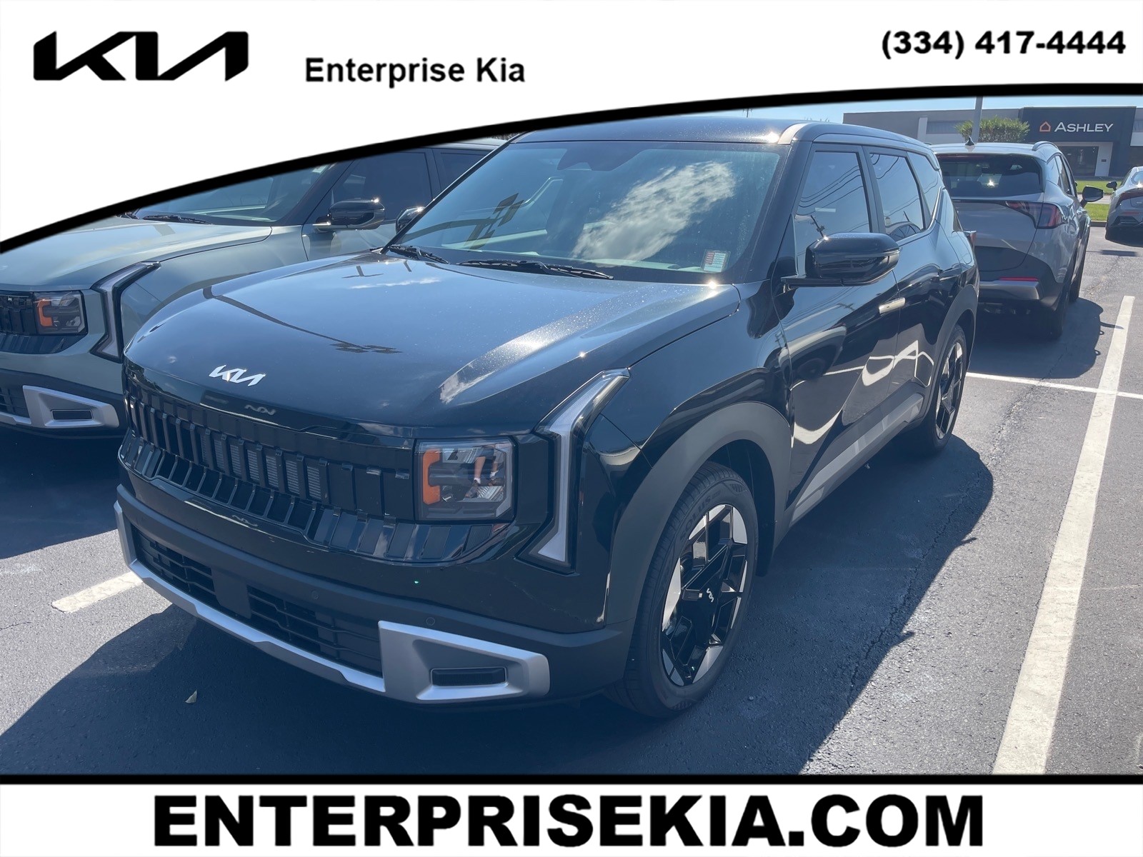 2027 Kia Seltos EX SUV