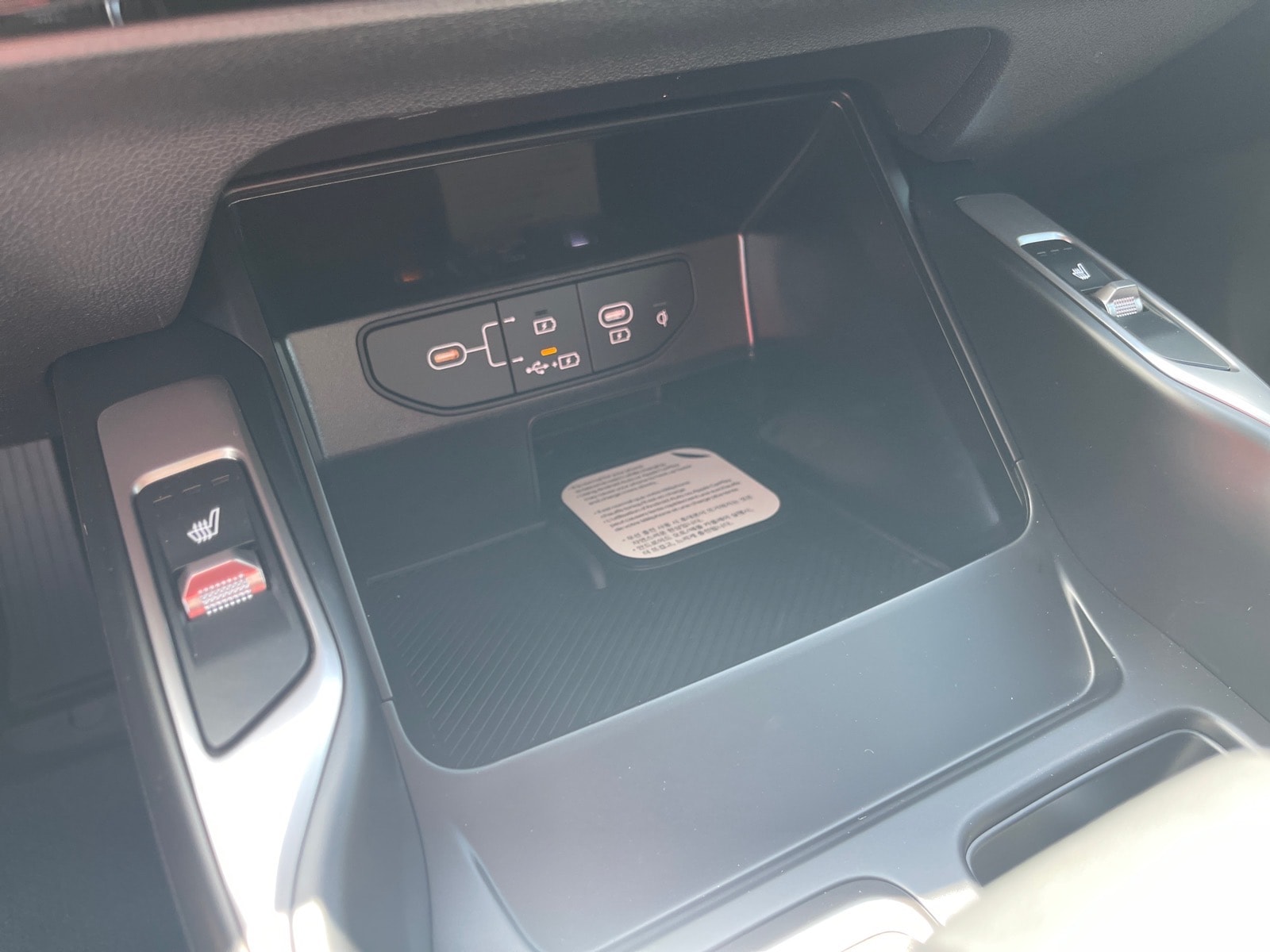 2026 Kia Sorento S - Photo 7