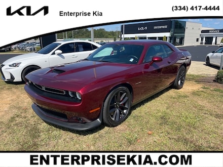 2022 Dodge Challenger R/T Coupe