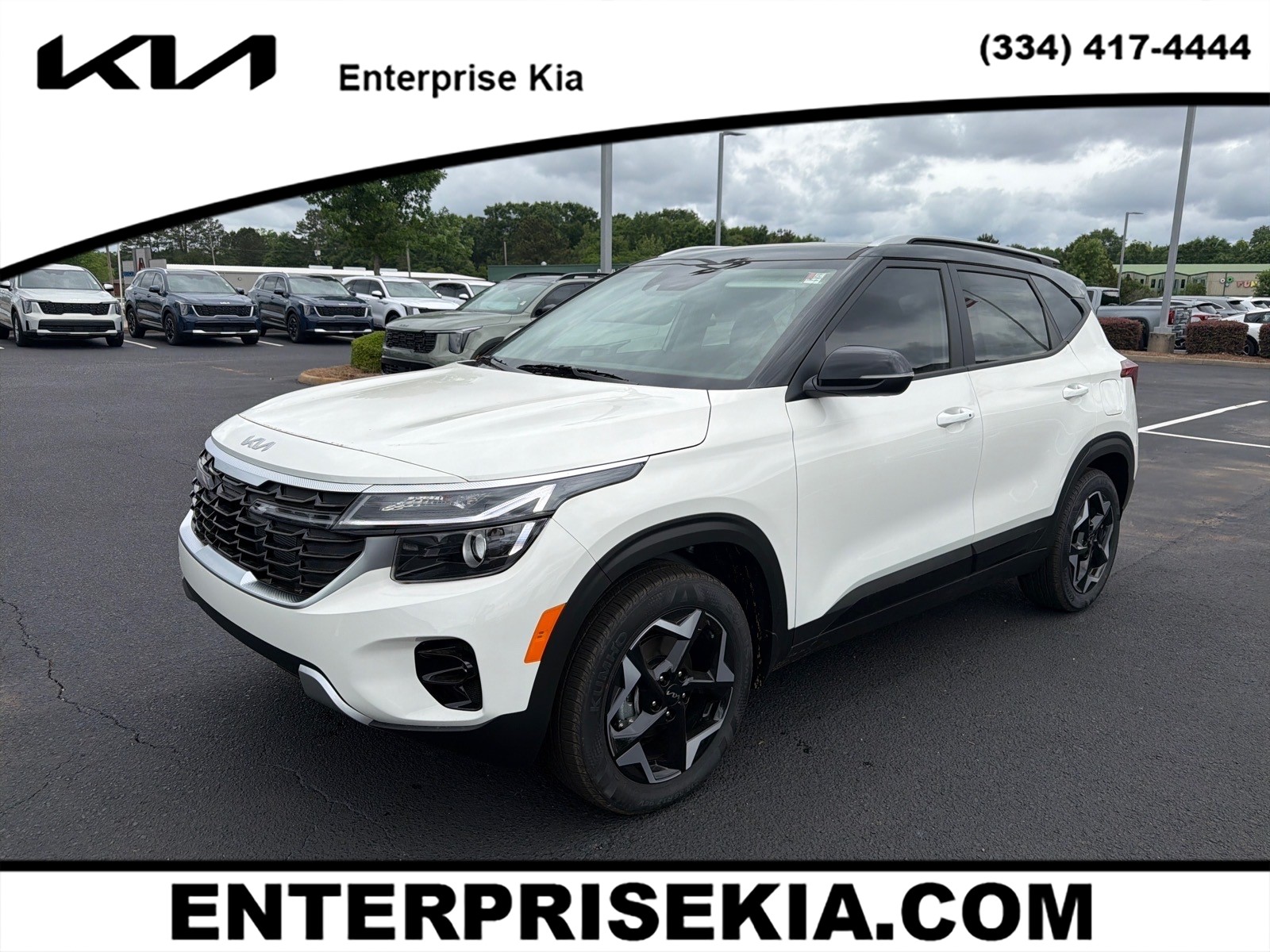2026 Kia Seltos SUV 