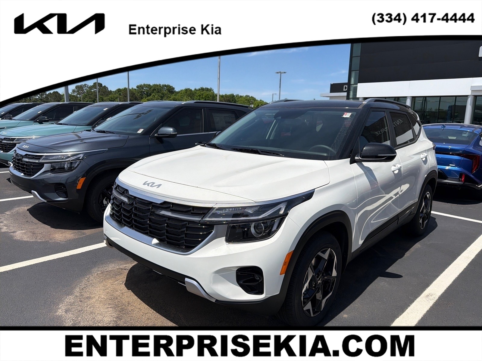2026 Kia Seltos SUV 