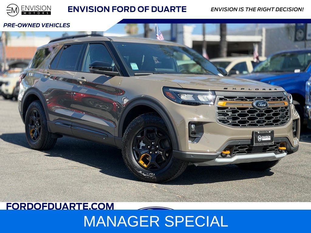 2026 Ford Explorer