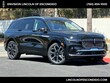 Lincoln Nautilus
