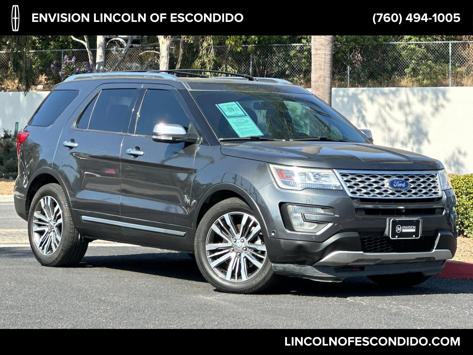2017 Ford Explorer