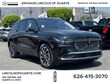 Lincoln Nautilus