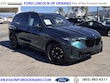  BMW X5 PHEV