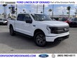 Ford F-150 Lightning