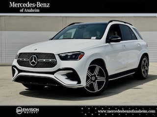 2026 Mercedes-Benz GLE 580 4MATIC SUV