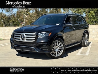 2026 Mercedes-Benz GLS 580 4MATIC SUV