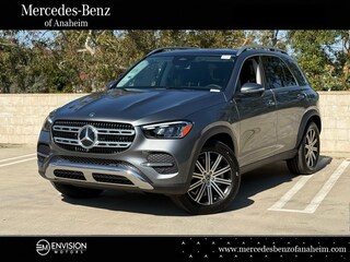 2026 Mercedes-Benz GLE 450e 4MATIC SUV