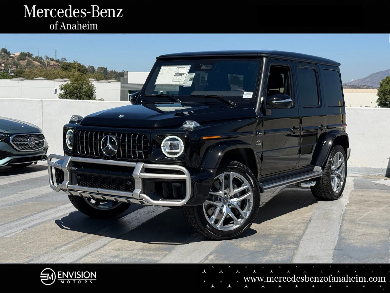 2027 Mercedes-Benz G-Class