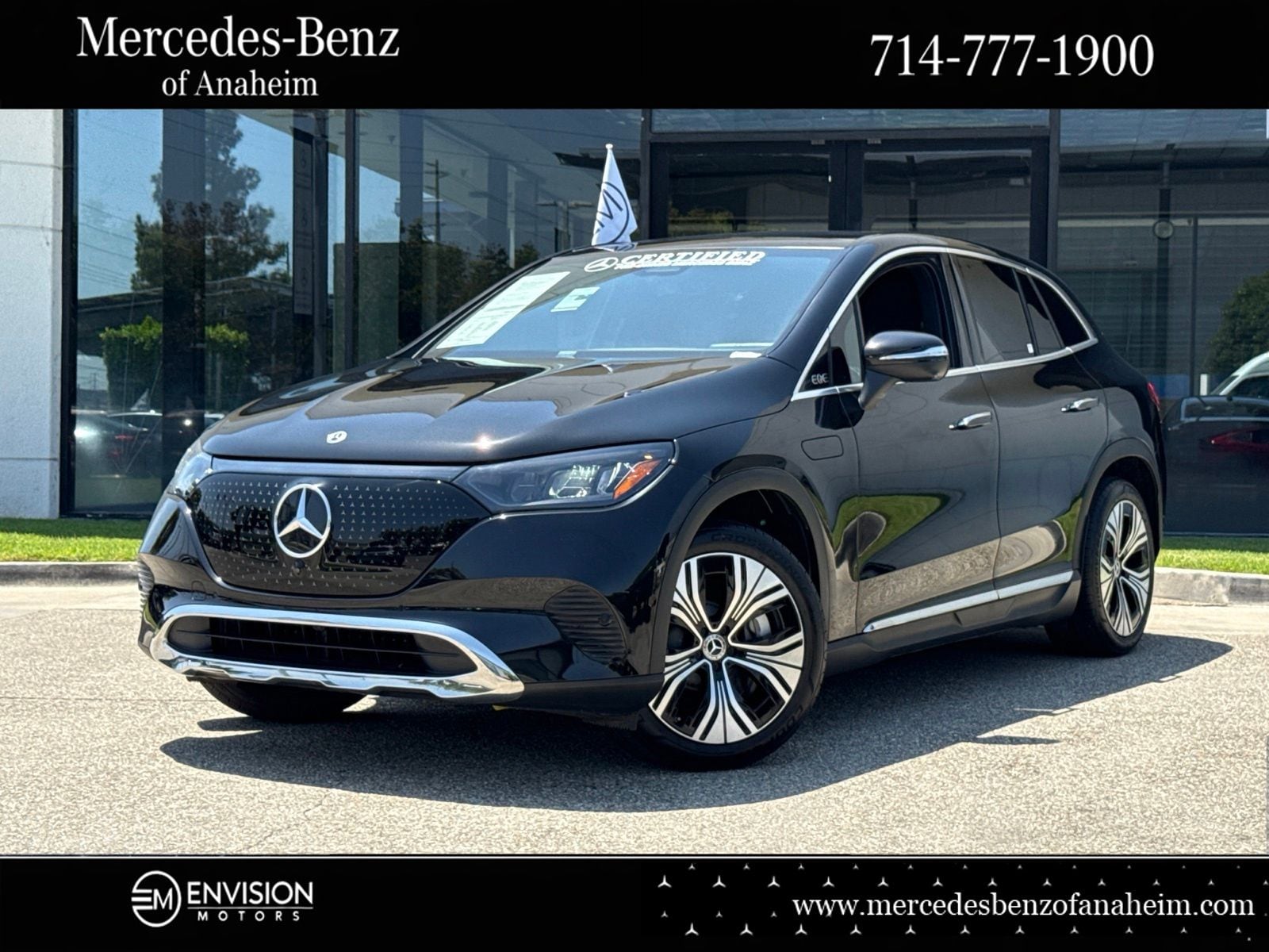 2023 Mercedes-Benz EQE