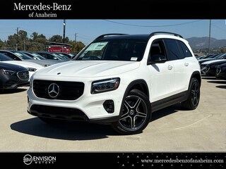 2026 Mercedes-Benz GLB 250 SUV