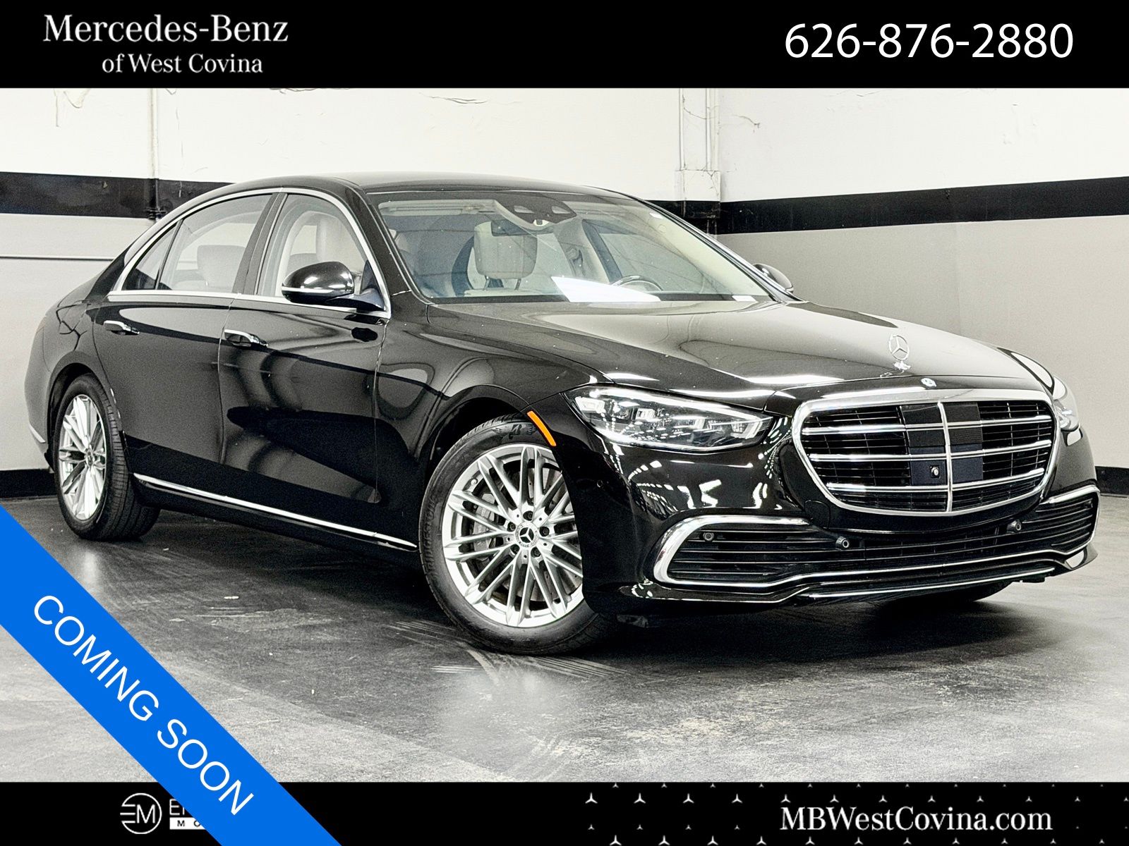 2021 Mercedes-Benz S-Class S580 4MATIC's photo