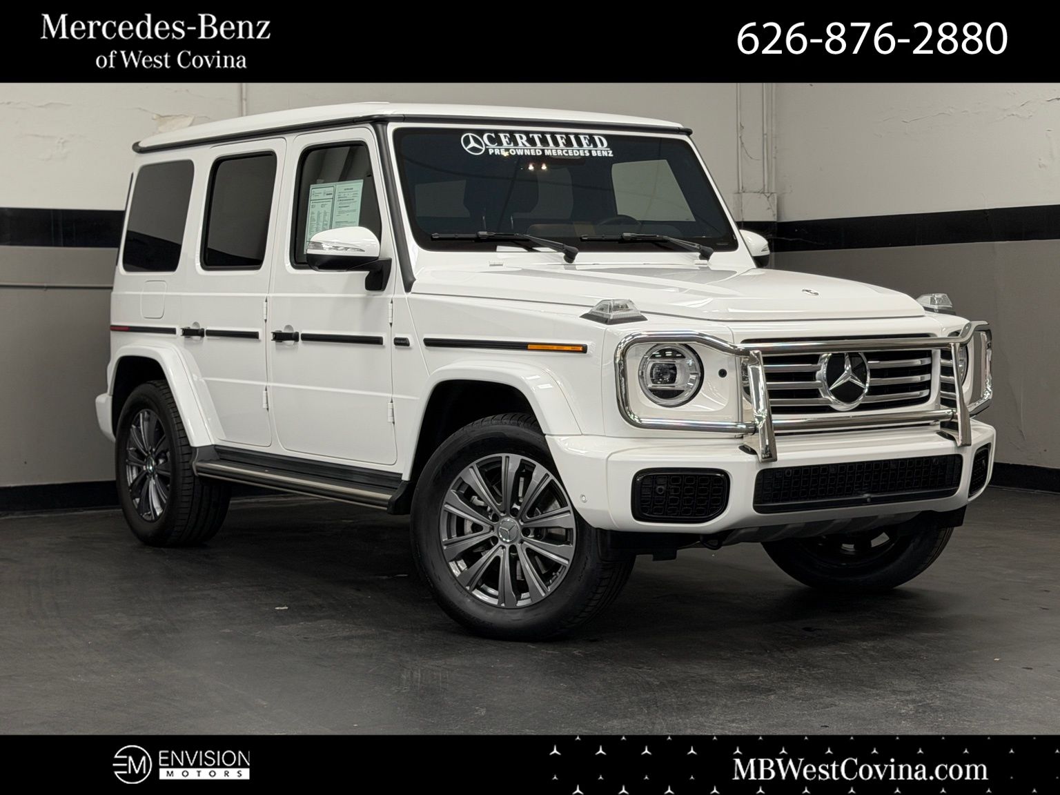 2025 Mercedes-Benz G-Class G 550's photo