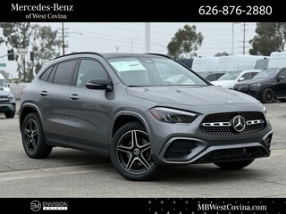 2026 Mercedes-Benz GLA 250 4MATIC SUV