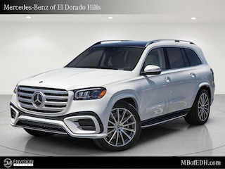 2026 Mercedes-Benz GLS 580 4MATIC SUV