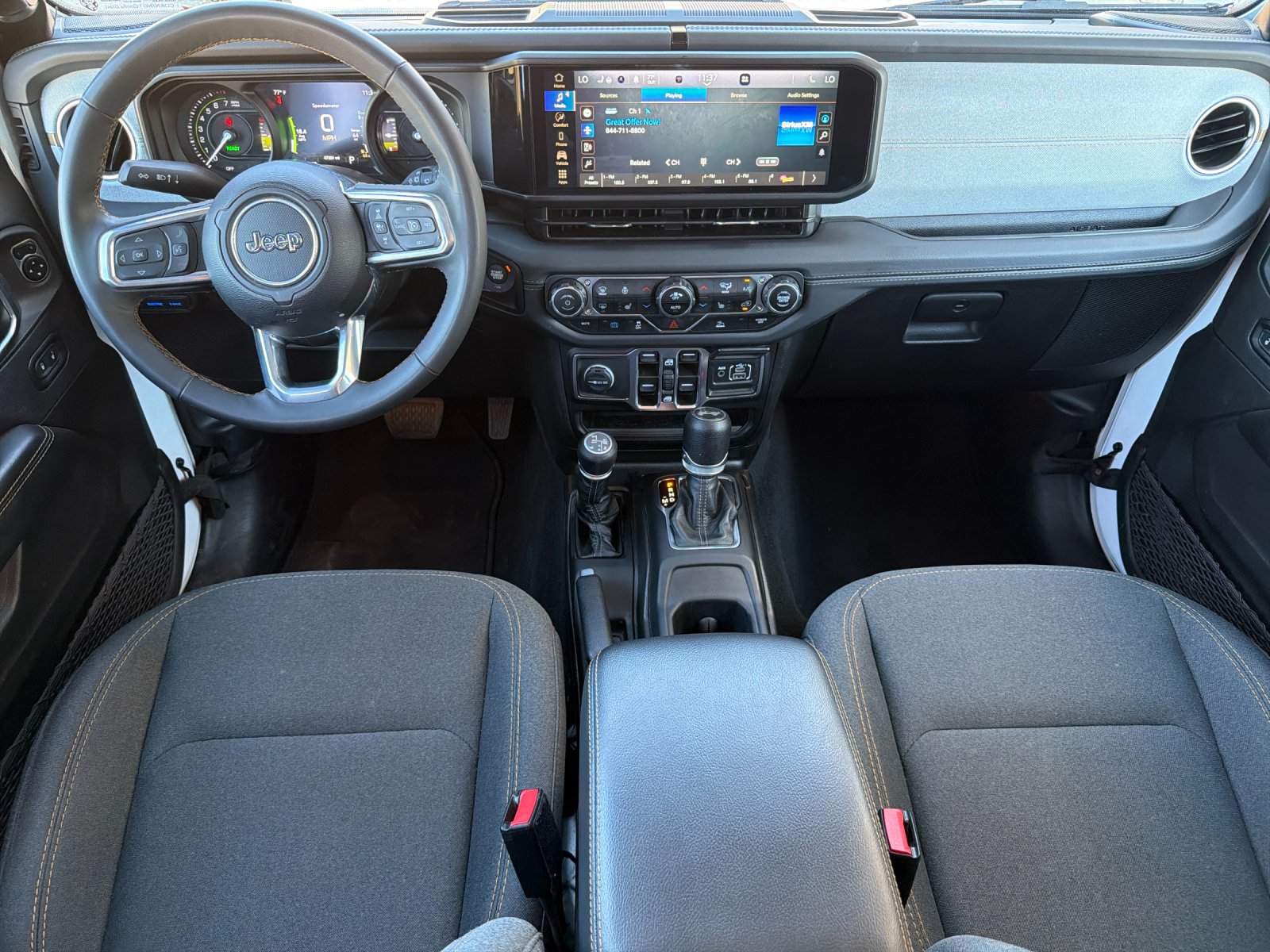 2024 Jeep Wrangler 4xe Sahara 4XE - Photo 12