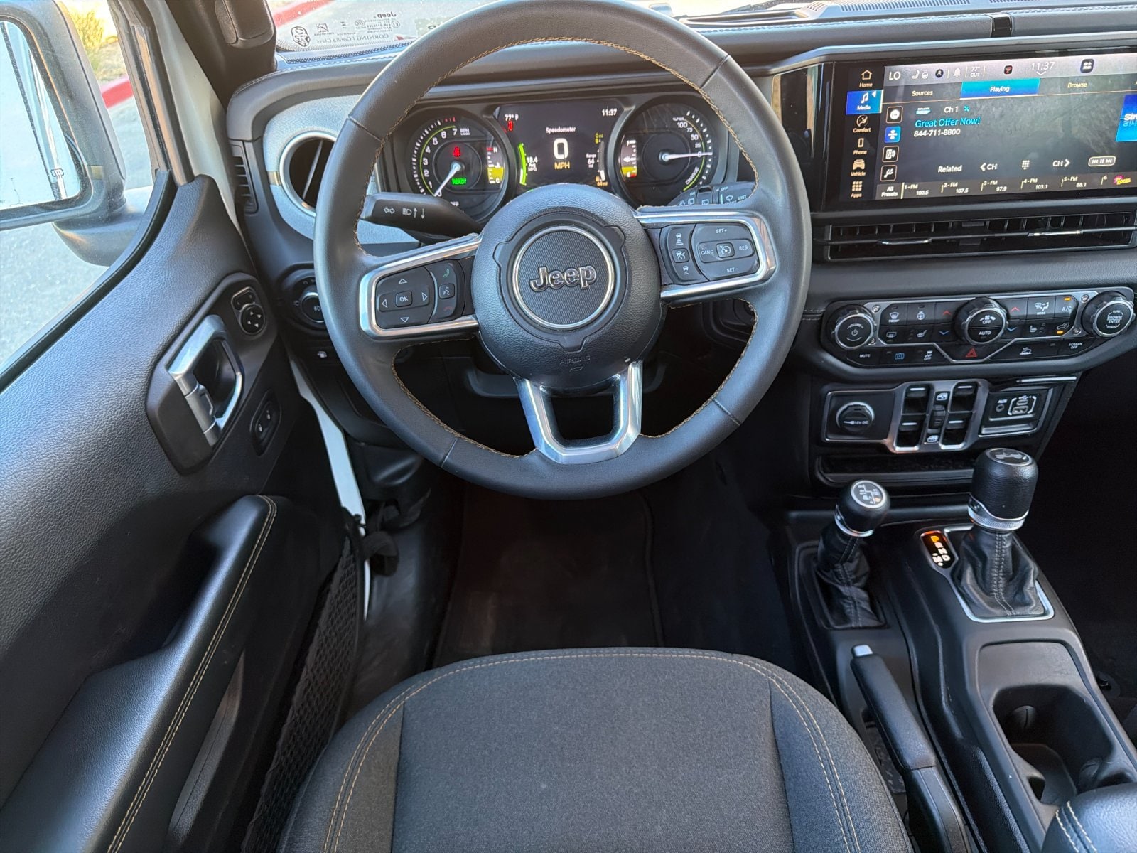 2024 Jeep Wrangler 4xe Sahara 4XE - Photo 13
