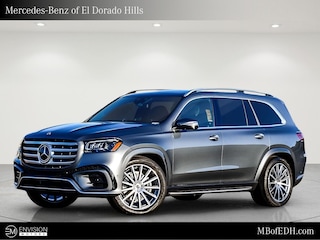2026 Mercedes-Benz GLS 580 4MATIC SUV