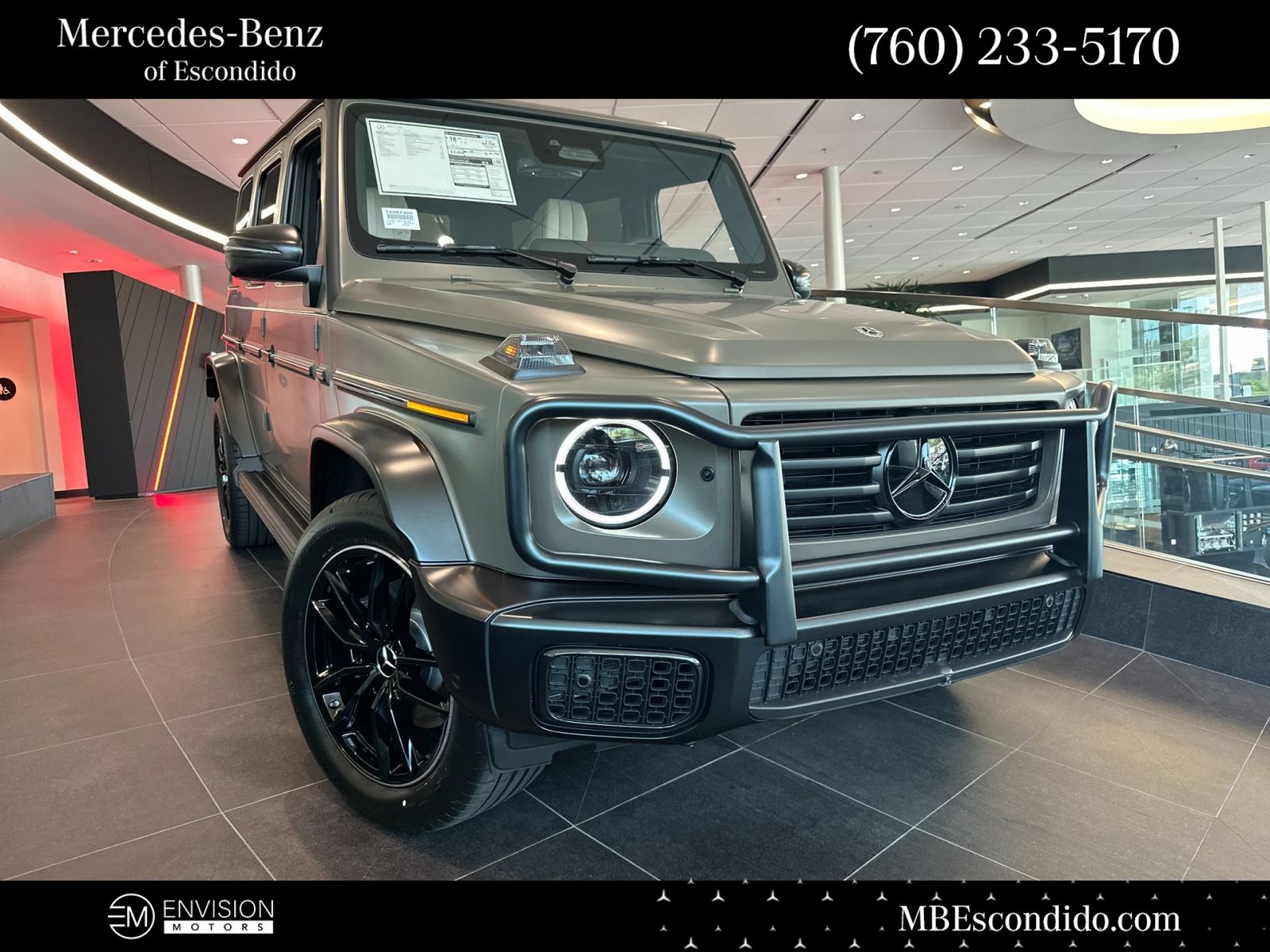 2026 Mercedes-Benz G-Class G 550's photo