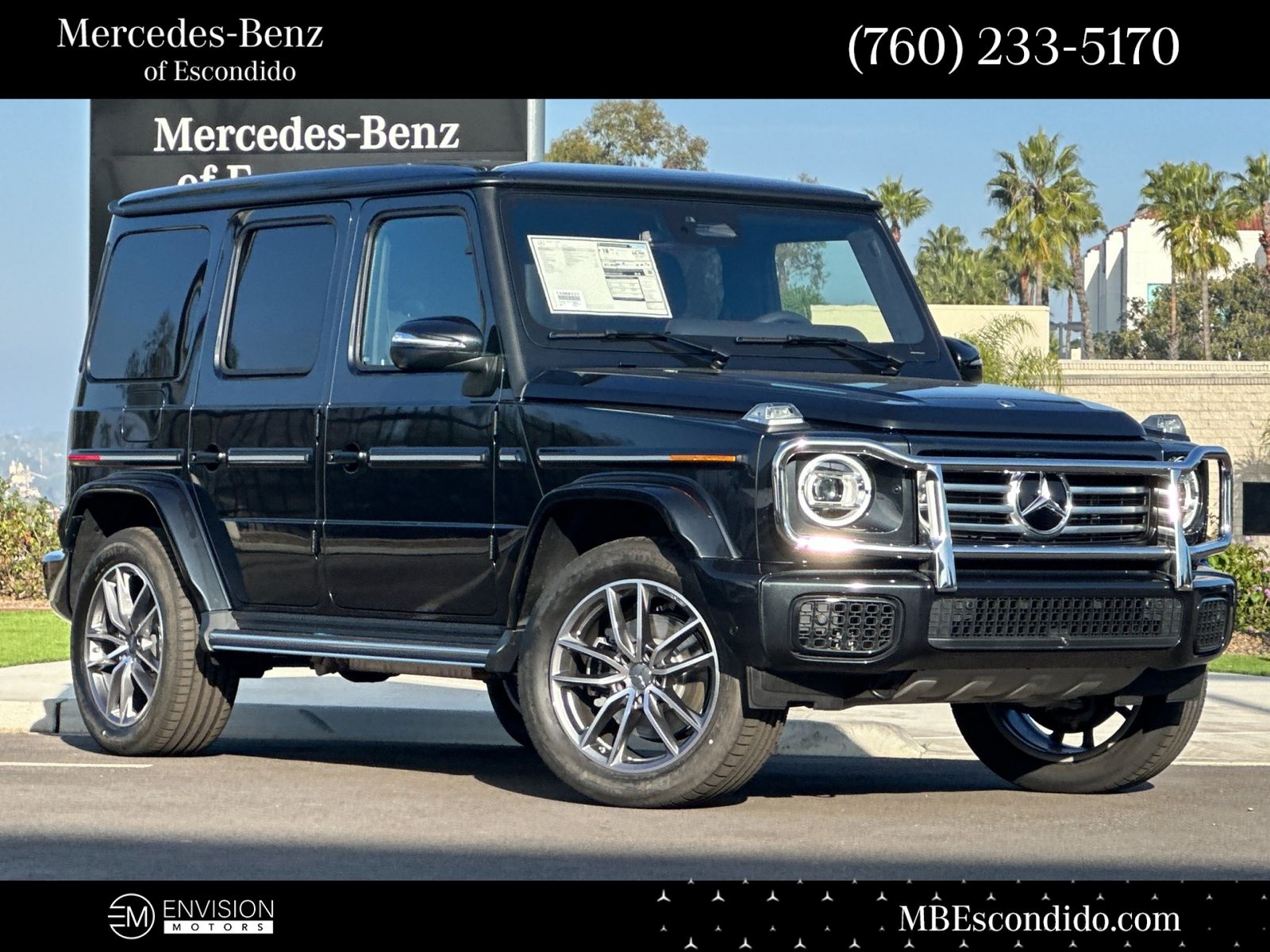 2026 Mercedes-Benz G-Class G 550's photo