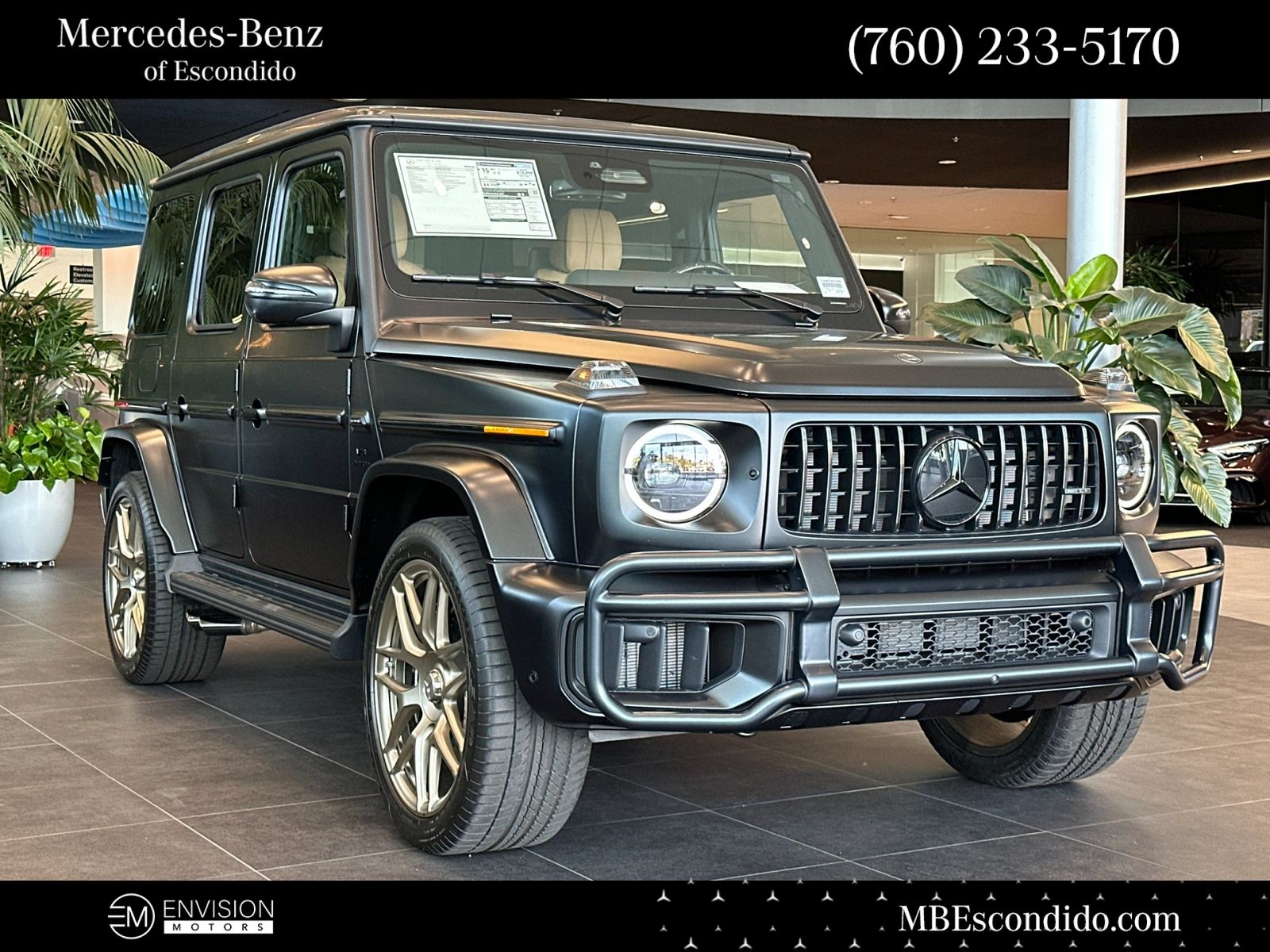 2026 Mercedes-Benz G-Class Mercedes-AMG G 63's photo