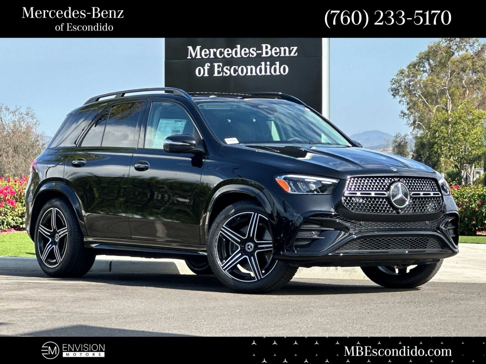 2026 Mercedes-Benz GLE