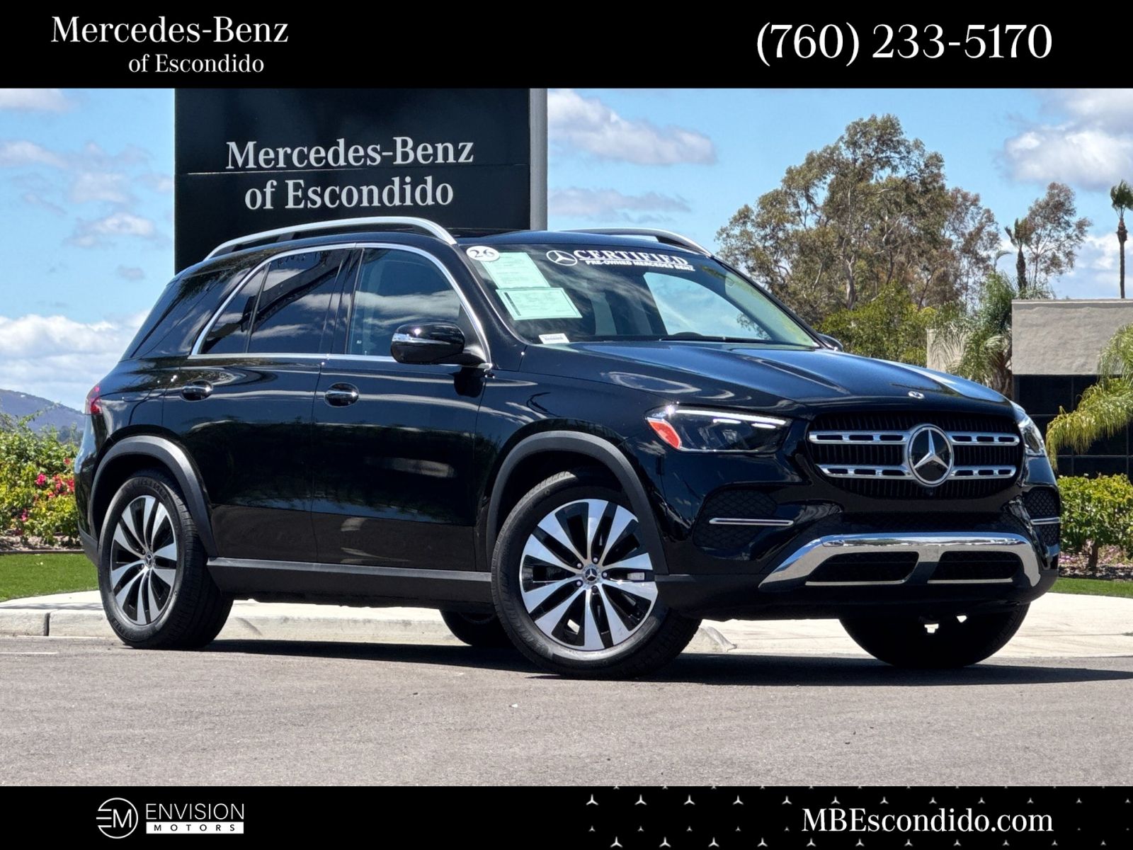 2026 Mercedes-Benz GLE