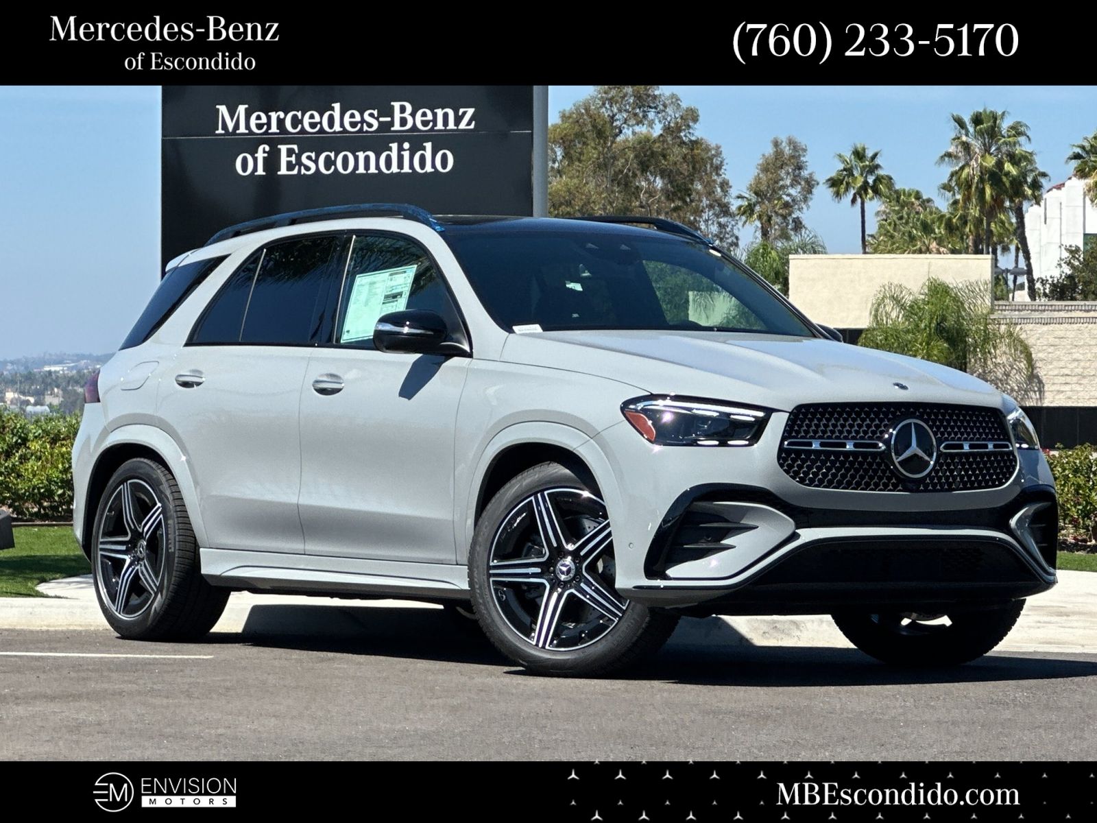 2026 Mercedes-Benz GLE 580 SUV 