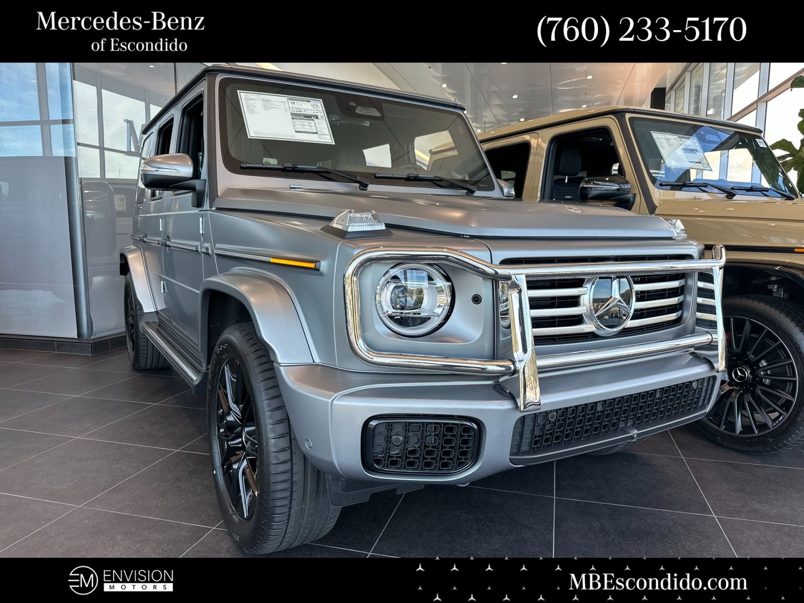2026 Mercedes-Benz G-Class G 550's photo