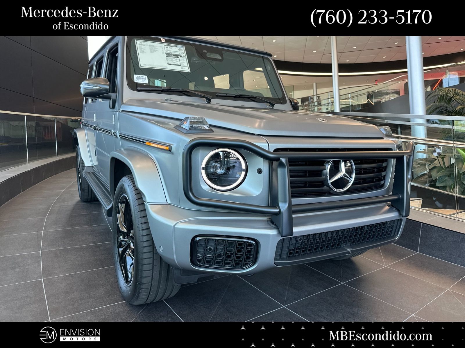 2026 Mercedes-Benz G-Class G 550's photo