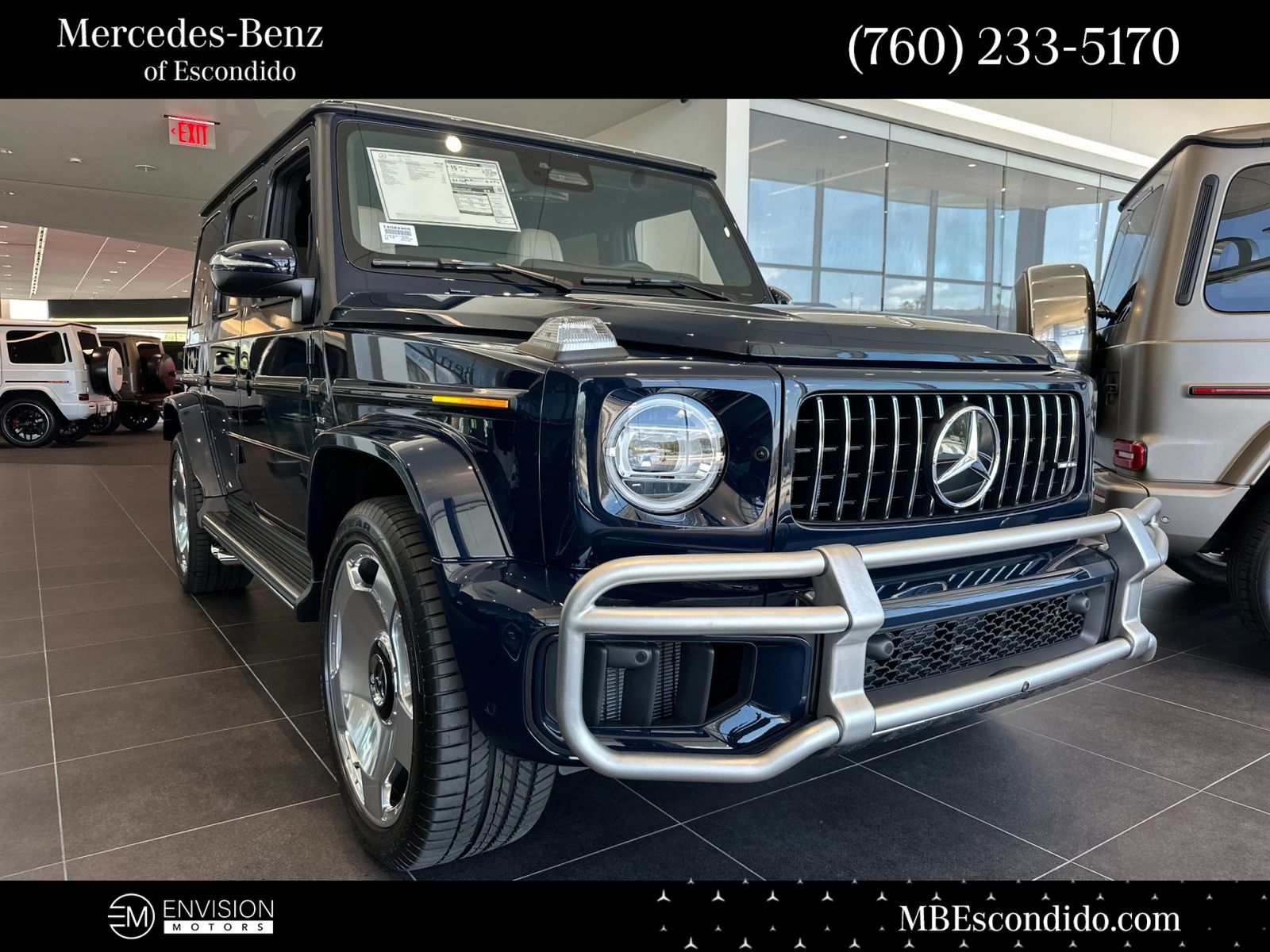 2026 Mercedes-Benz G-Class Mercedes-AMG G 63's photo
