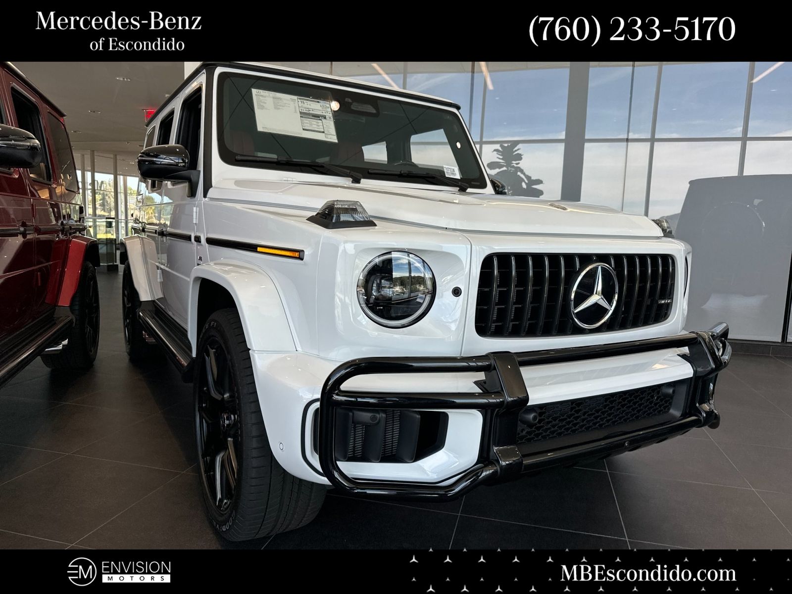 2026 Mercedes-Benz G-Class Mercedes-AMG G 63's photo