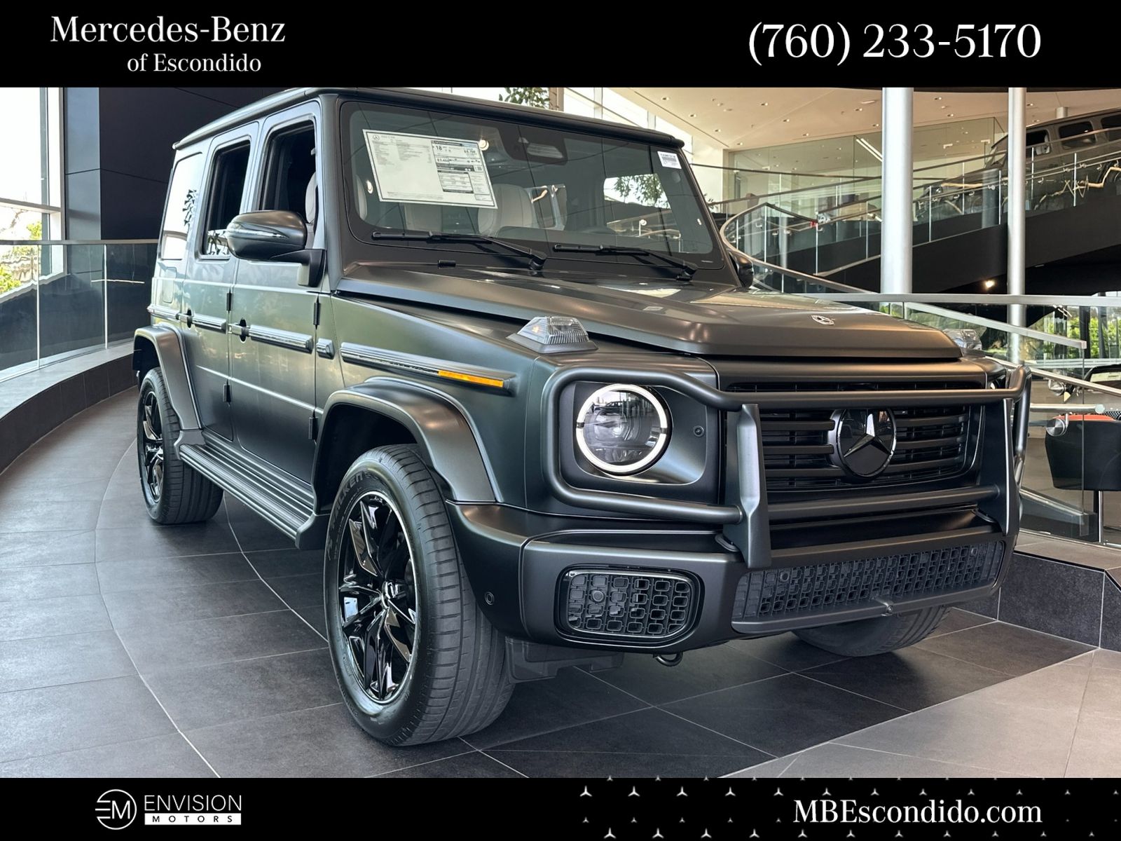 2026 Mercedes-Benz G-Class G 550's photo