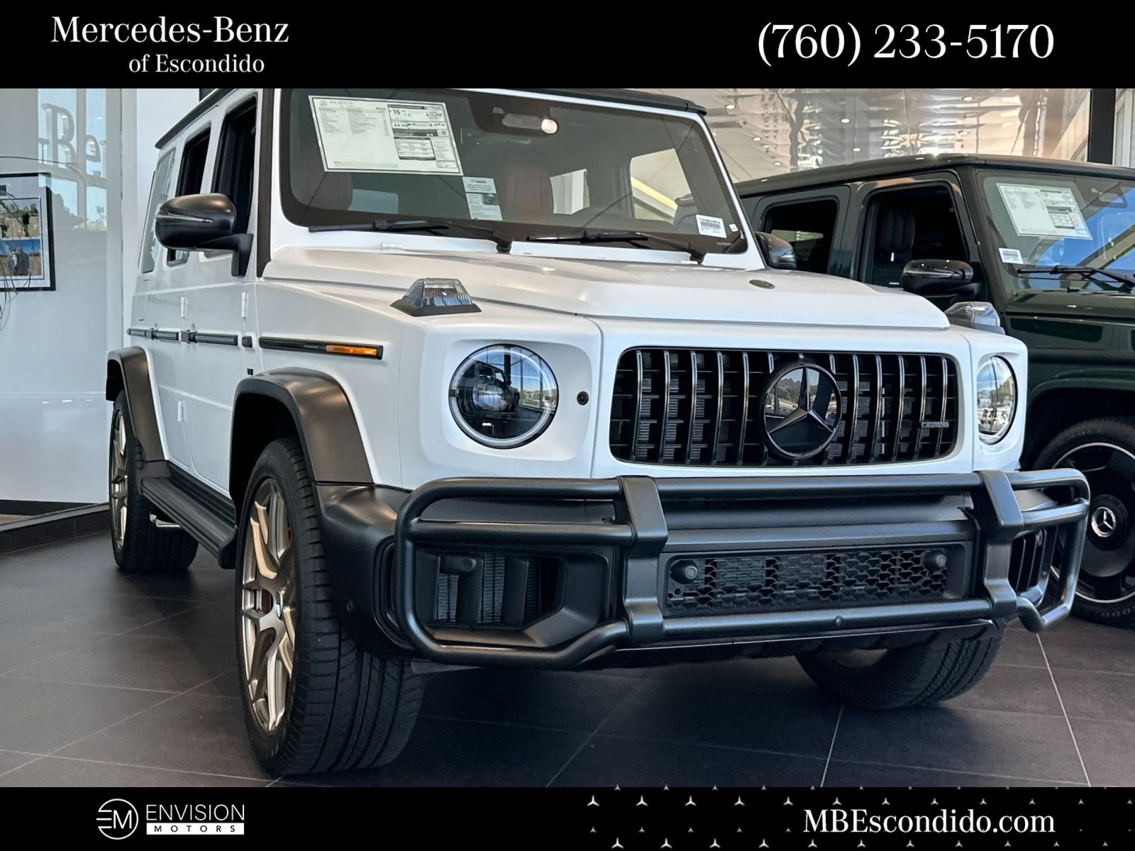 2026 Mercedes-Benz G-Class Mercedes-AMG G 63's photo