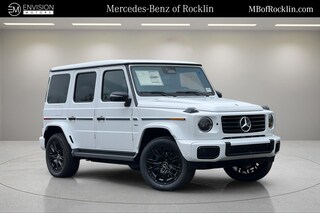 2025 Mercedes-Benz G-Class G 580e 4MATIC SUV